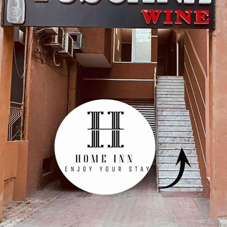 Home Inn Apartaments Τίρανα Εξωτερικό φωτογραφία